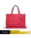กระเป๋าสะพายข้าง COACH 1959 DEMPSEY CARRYALL (IMQOB)