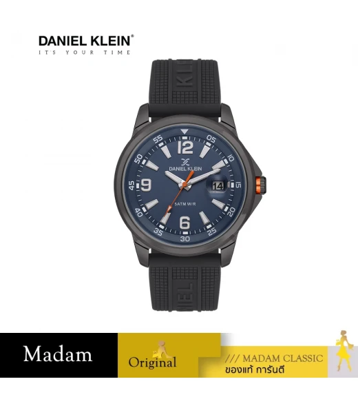นาฬิกา DANIEL KLEIN DK.1.13910-6 PREMIUM GENTS 44*52.5 MM,BLUE	