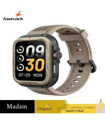 นาฬิกา FASTRACK  38101PP02 FASTRACK ACTIVE  52.68 x 40.05 x12.62 mm,BEIGE	