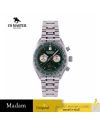 นาฬิกา US MASTER NEW YORK USM-DL01S-GN SPEEDKING DL01S 42 MM,GREEN นาฬิกา US MASTER NEW YORK USM-DL01S-GN SPEEDKING DL01S 42 MM,GREEN