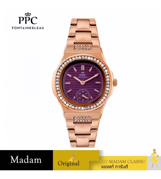 นาฬิกา PPC FONTAINEBLEAU PPC-EK02-RG-VLT MEDICI EK02  32.5MM,ROSEGOLD / VIOLET	
