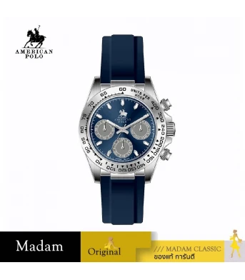 นาฬิกา AMERICAN POLO APSSBL111G AMERICAN 111G 43 MM.,NAVY BLUE
