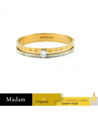 นาฬิกา FRIGGA FGA-JFC33-GD FGA-JFC33-GD 16.5 CM.,GOLD	