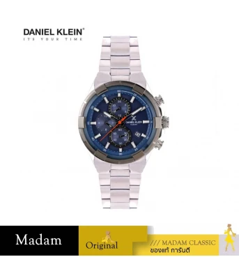 นาฬิกา DANIEL KLEIN DK.1.13804-3 EXCLUSIVE GENTS 44 MM.,NAVY BLUE