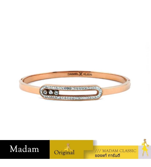 กำไล FRIGGA FGA-JFC31-RG FGA-JFC31 16 CM.,ROSEGOLD