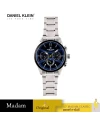 นาฬิกา DANIEL KLEIN DK.1.13793-2 EXCLUSIVE GENTS 45 MM,NAVY BLUE