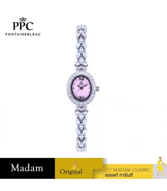 นาฬิกา PPC FONTAINEBLEAU PPC-EG05-LIC ÉTOILE EG05 20 MM.,LILAC