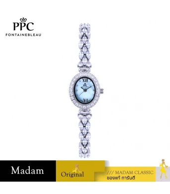 นาฬิกา PPC FONTAINEBLEAU PPC-EG05-LBU ÉTOILE EG05 20 MM.,LIGHT BLUE