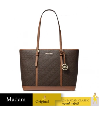 กระเป๋าสะพายไหล่ Michael Kors 35S0GTVT1V JET SET TRAVEL SMALL BROWN(BROWN)
