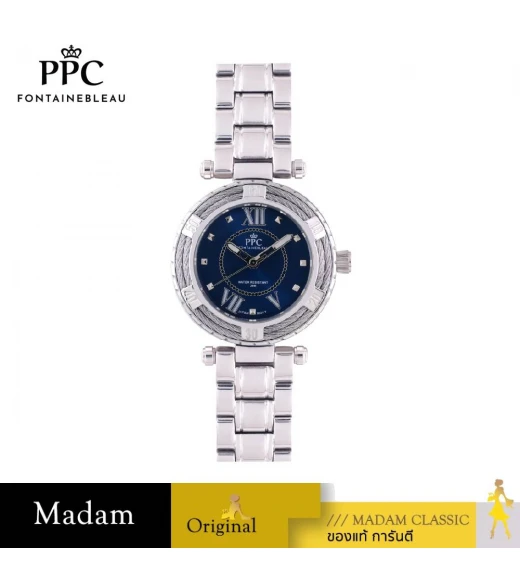 นาฬิกา PPC FONTAINEBLEAU PPC-EL01-BU CANNES EL01 34 MM.,BLUE นาฬิกา PPC FONTAINEBLEAU PPC-EL01-BU CANNES EL01 34 MM.,BLUE