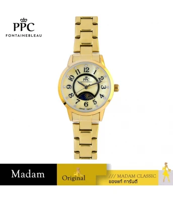 นาฬิกา PPC FONTAINEBLEAU PPC-FC04-GD ÉTOILE FC04 29 MM.,GOLD
