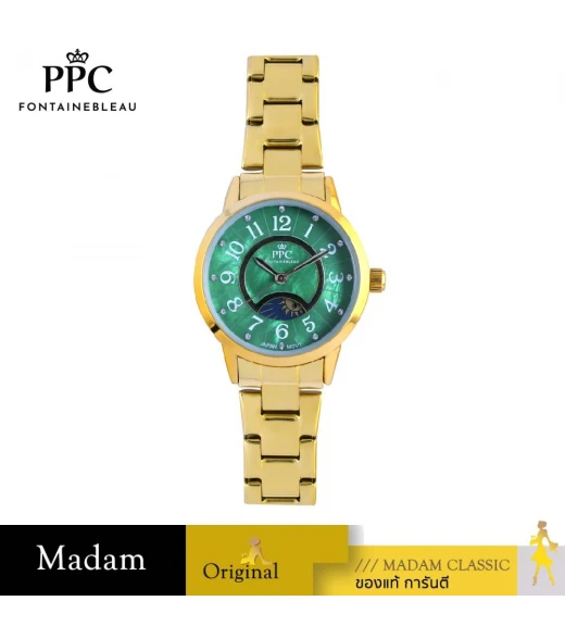 นาฬิกา PPC FONTAINEBLEAU PPC-FC04-GD-JGN ÉTOILE FC04 29 MM.,GOLD / GREEN นาฬิกา PPC FONTAINEBLEAU PPC-FC04-GD-JGN ÉTOILE FC04 29 MM.,GOLD / GREEN