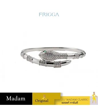 กำไล FRIGGA FGA-JFH33-SLV FGA-JFH33 16 CM,SILVER	