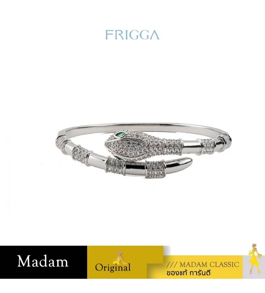 กำไล FRIGGA FGA-JFH33-SLV FGA-JFH33 16 CM,SILVER กำไล FRIGGA FGA-JFH33-SLV FGA-JFH33 16 CM,SILVER