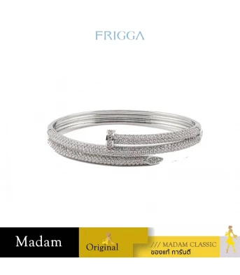 กำไล FRIGGA FGA-JFH32-SLV FGA-JFH32 16 CM,SILVER	