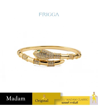 กำไล FRIGGA FGA-JFH33-GD FGA-JFH33 16 CM,GOLD