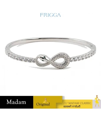 BRACELET FRIGGA FGA-JFH03-SLV FGA-JFH03 16 CM.,SILVER