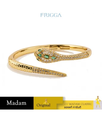 กำไล FRIGGA FGA-JFH24-GD FGA-JFH24 15.5 CM.,GOLD
