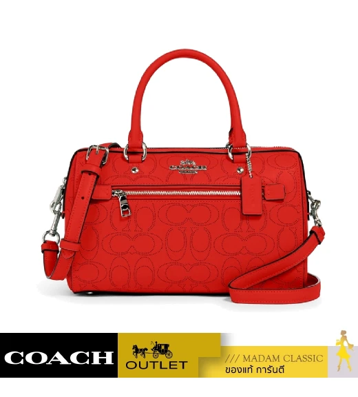 กระเป๋าสะพายข้าง COACH 1006 ROWAN SATCHEL IN SIGNATURE LEATHER (QBQRG)