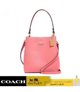 กระเป๋าสะพายข้าง COACH 1011 SMALL TOWN BUCKET BAG (IMRRJ)