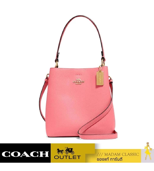 กระเป๋าสะพายข้าง COACH 1011 SMALL TOWN BUCKET BAG (IMRRJ)