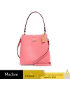 กระเป๋าสะพายข้าง COACH 1011 SMALL TOWN BUCKET BAG (IMRRJ) กระเป๋าสะพายข้าง COACH 1011 SMALL TOWN BUCKET BAG (IMRRJ)