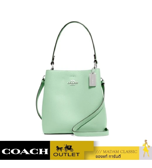 COACH 1011 SMALL TOWN BUCKET BAG (SVSJY)