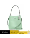 COACH 1011 SMALL TOWN BUCKET BAG (SVSJY) COACH 1011 SMALL TOWN BUCKET BAG (SVSJY)