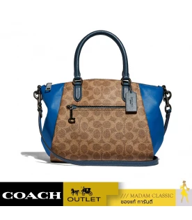 กระเป๋าสะพายข้าง COACH 1035 ELISE SATCHEL IN COLORBLOCK SIGNATURE CANVAS (V5RAV)