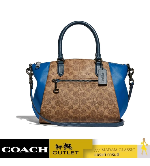 กระเป๋าสะพายข้าง COACH 1035 ELISE SATCHEL IN COLORBLOCK SIGNATURE CANVAS (V5RAV)