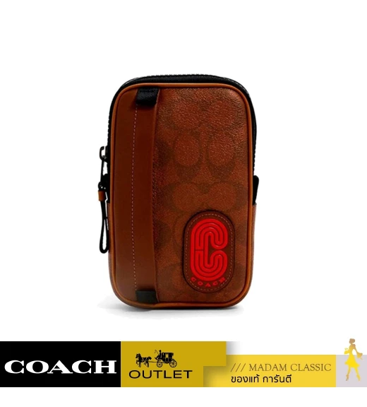 กระเป๋าสะพายข้าง COACH 1263 NORTH/SOUTH HYBRID POUCH IN SIGNATURE CANVAS WITH COACH PATCH (QBRAB)