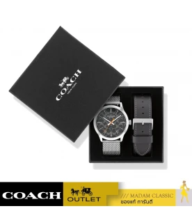 นาฬิกา COACH 14000066 BAXTER SILVER TONE BLACK DIAL MENS WATCH SET