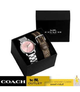 นาฬิกา COACH GRAND GIFT SET CO14000088 Women Watch Silver (Gift set watch with watch strap)		