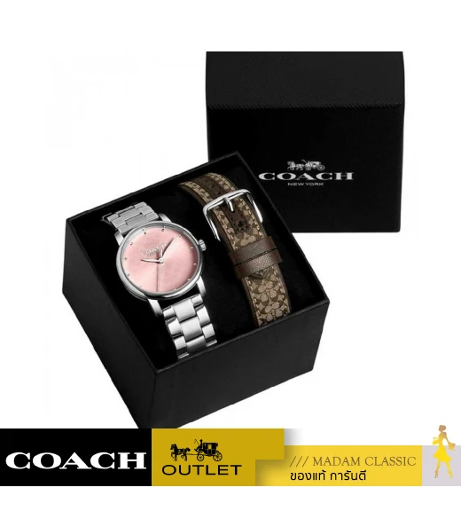 นาฬิกา COACH GRAND GIFT SET CO14000088 Women Watch Silver (Gift set watch with watch strap)		