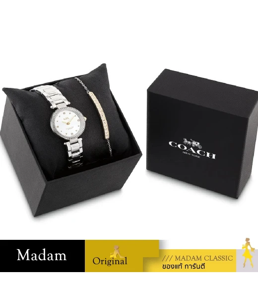 นาฬิกาข้อมือผู้หญิง รุ่น CO14000092 , สายสแตนเลส, สีเงิน