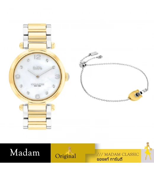 นาฬิกาข้อมือผู้หญิง COACH 14000100  Stainless Steel Silver-Gold		
