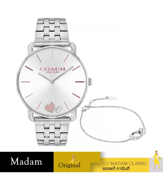 นาฬิกาข้อมือผู้หญิง COACH 14000108  Stainless Steel Silver		