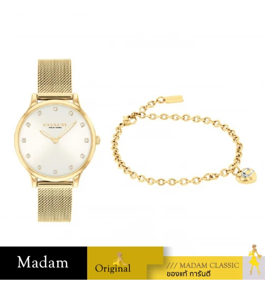 นาฬิกาข้อมือผู้หญิง COACH 14000109  Stainless Steel Gold		