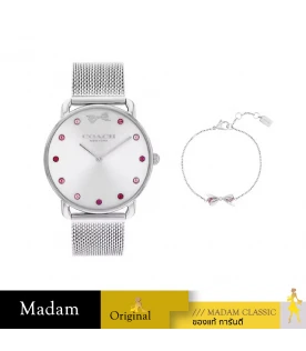 นาฬิกา COACH 14000123 ELLIOT Stainless steel Silver		