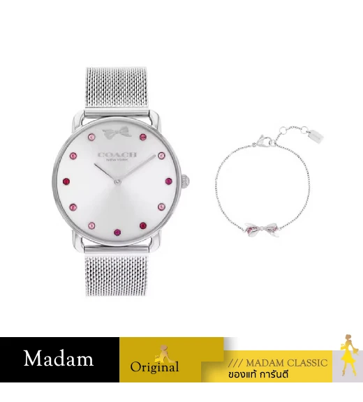 นาฬิกา COACH 14000123 ELLIOT Stainless steel Silver		
