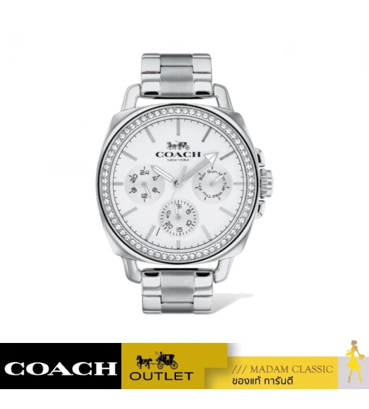 นาฬิกา COACH 14503129 SILVER DIAL SILVER TONE STAINLESS STEEL WOMEN'S WATCH