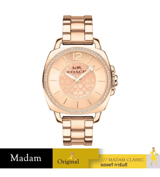 นาฬิกาข้อมือผู้หญิง COACH 14503142 Boyfriend Logo  Stainless steel  Rose Gold		
