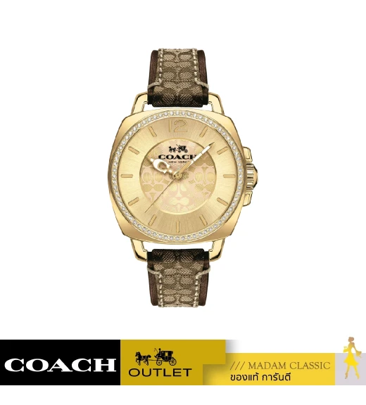 นาฬิกา COACH 14503150 WOMEN'S BORFRIEND SIGNATURE FABRIC LEATHER GOLD TONE GLITZ WATCH