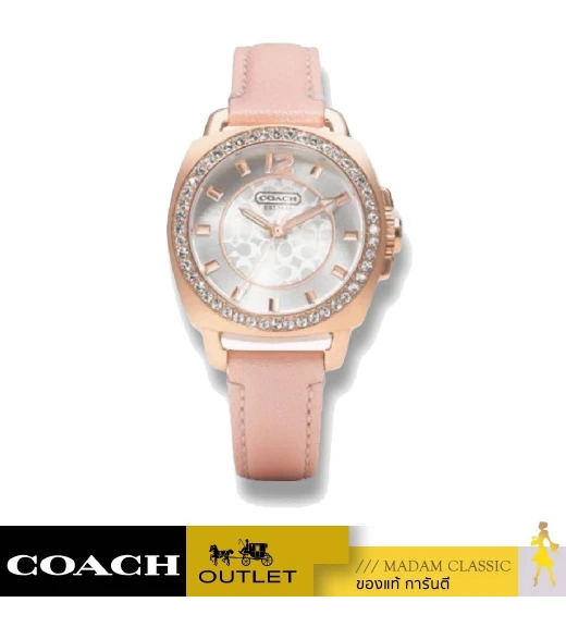 นาฬิกา COACH 14503151 BOYFRIEND ROSE GOLD CASE PINK STRAP WOMEN'S