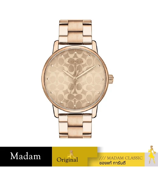 นาฬิกาข้อมือผู้หญิง COACH 14503407 Audrey Crystal Accents Stainless Steel Rose Gold		