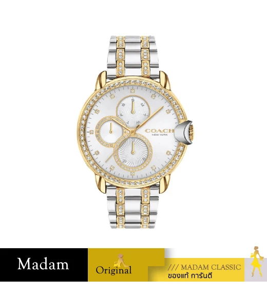 นาฬิกา COACH 14503861 Arden Two Tone Gold/Silver		