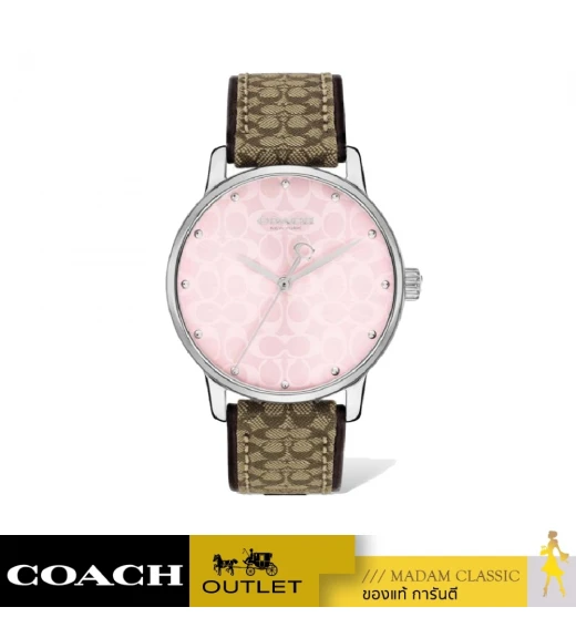 นาฬิกา COACH 14503873 GRAND WOMEN’S PINK DIAL BROWN LOGO STRAP WATCH