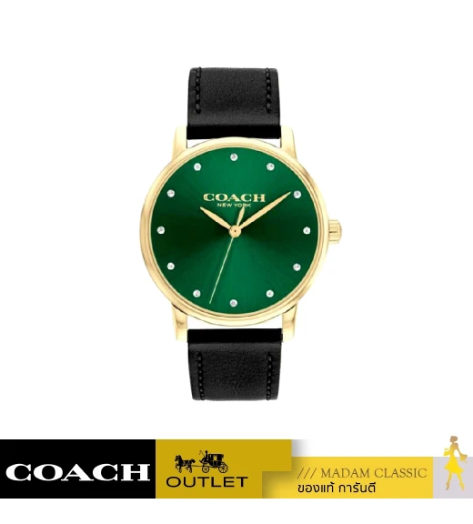 นาฬิกาข้อมือ  COACH 14503972 GRAND WOMEN'S WATCH, 36MM 