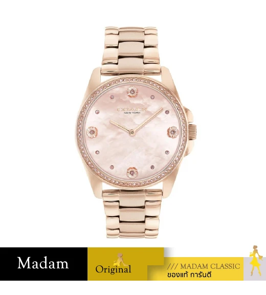 นาฬิกา Coach 14504110 Greyson Women's Watch Rose gold.		