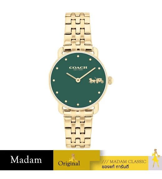 นาฬิกา COACH 14504443 ELLIOT Stainless steel Gold / Green		